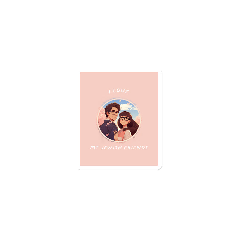 I Love My Jewish Friends | Pink Edition | Die-Cut Magnet