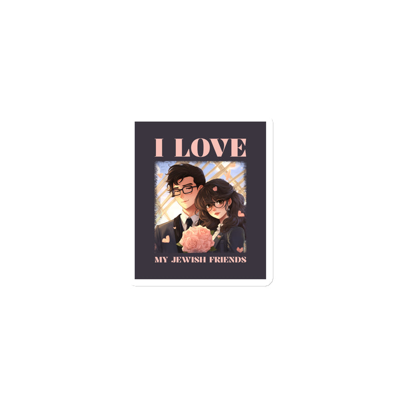 I Love My Jewish Friends | Pink Edition | Die-Cut Magnet