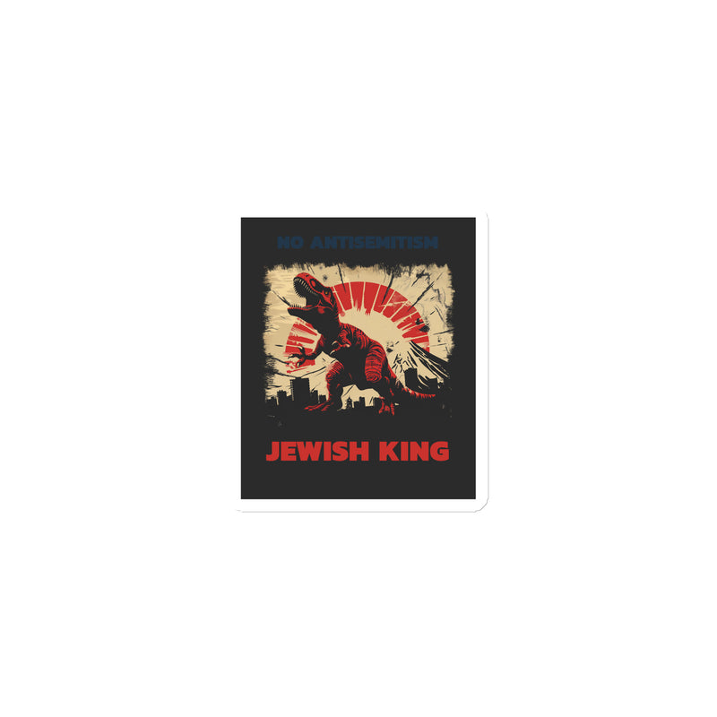 Battle Antisemitism | Die-Cut Magnet