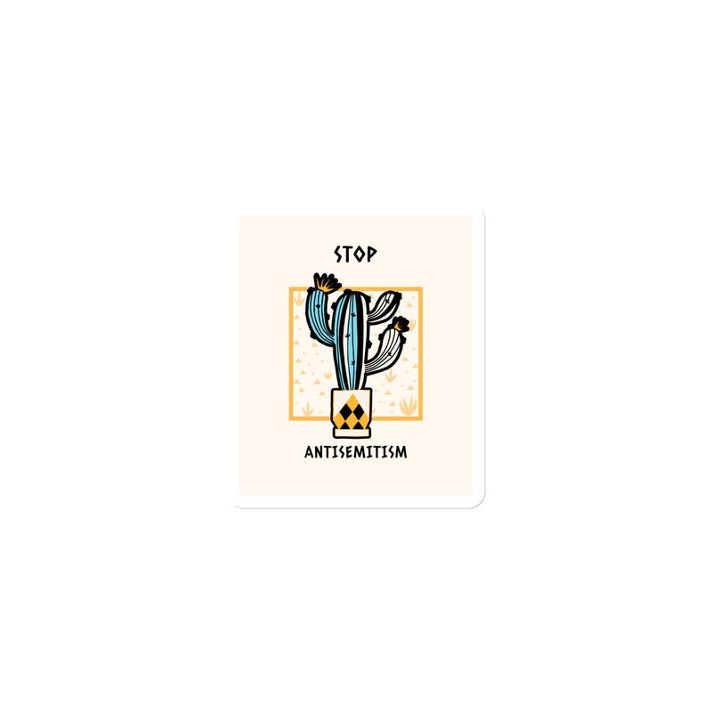 Stop Antisemitism | Plants & Flowers Edition | Die-Cut Magnet