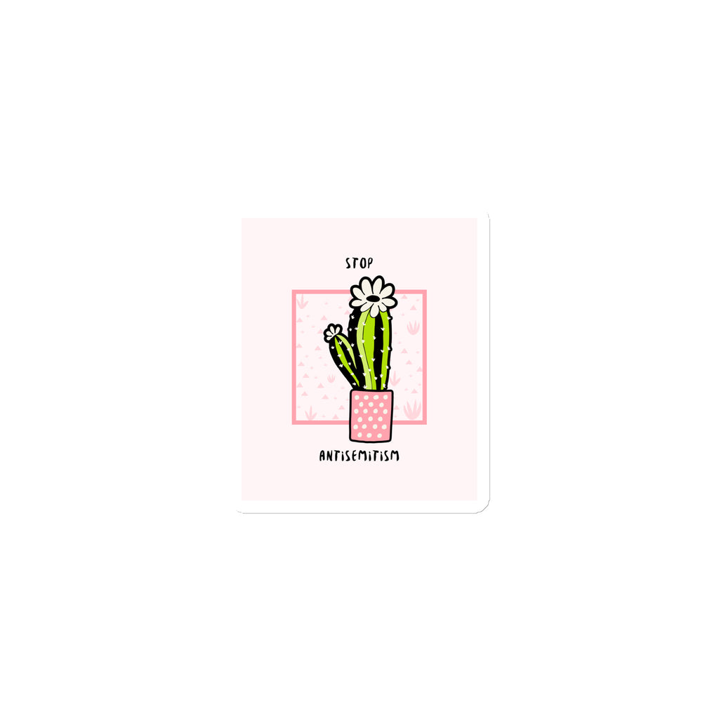 Stop Antisemitism | Plants & Flowers Edition | Die-Cut Magnet