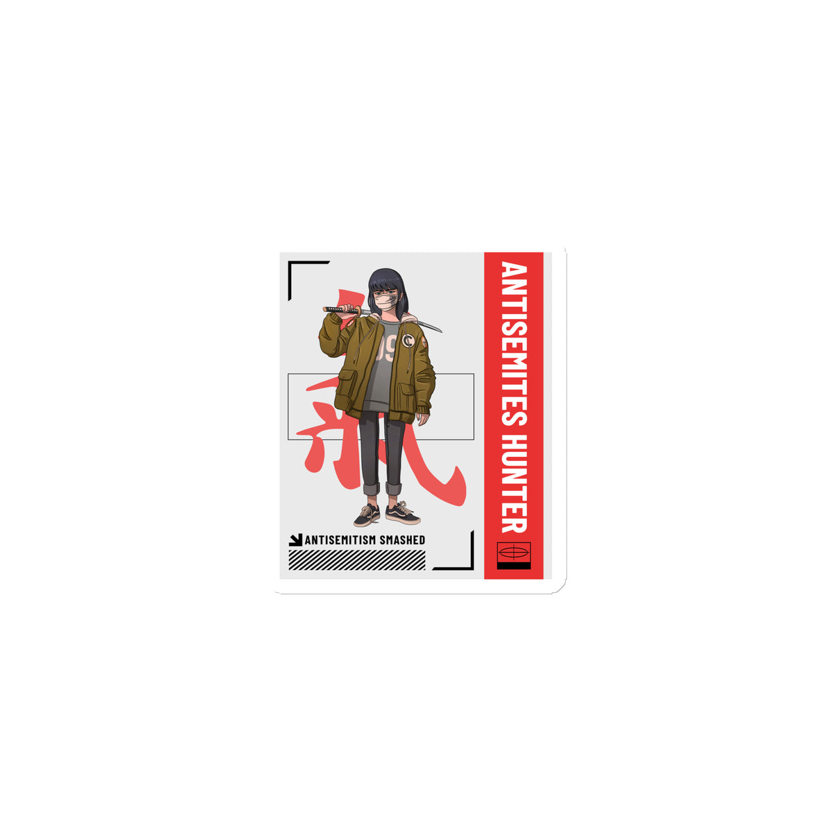 Antisemites Hunter | Die-Cut Magnet Jouparty