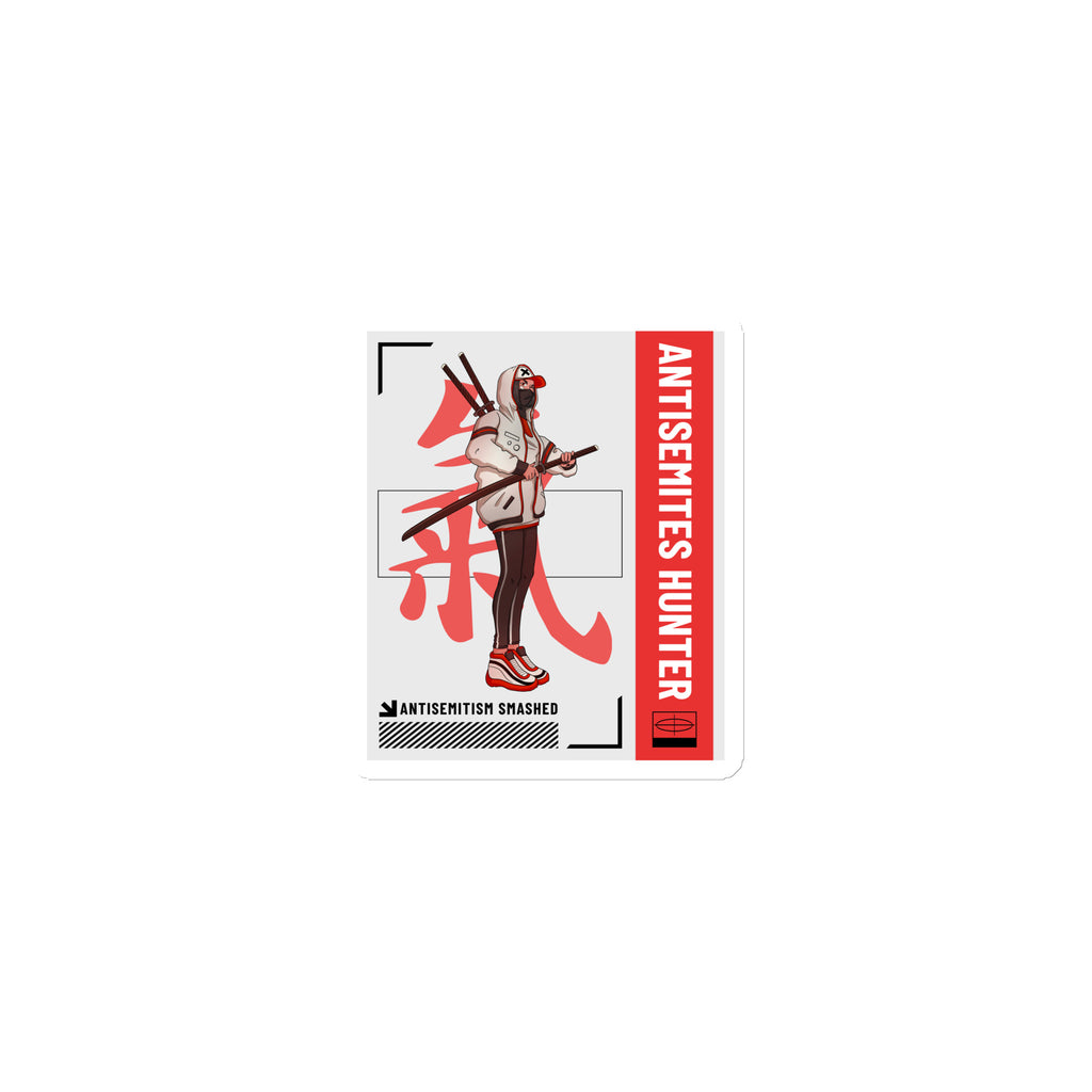 Antisemites Hunter | Die-Cut Magnet