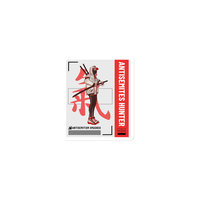 Antisemites Hunter | Die-Cut Magnet