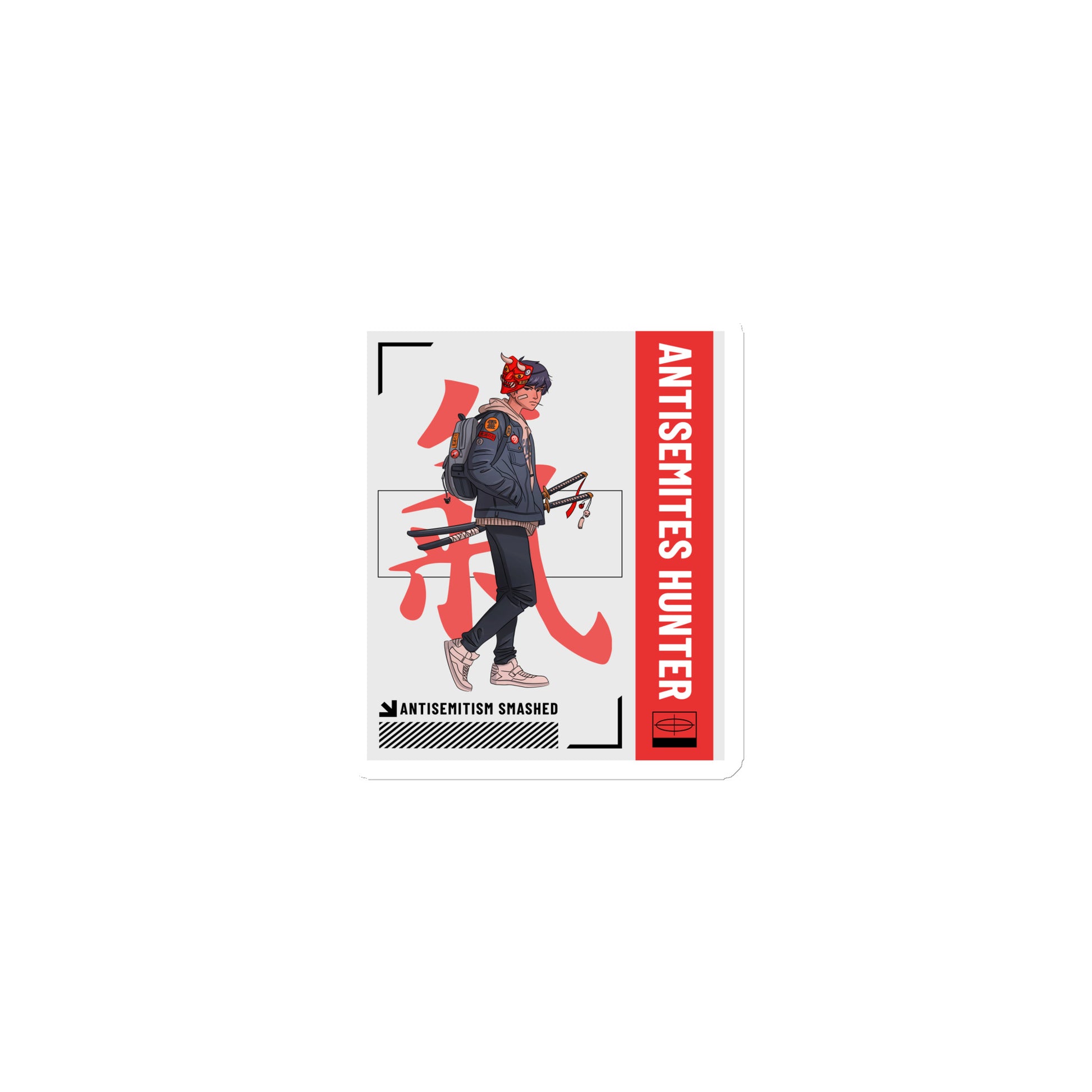 Antisemites Hunter | Die-Cut Magnet
