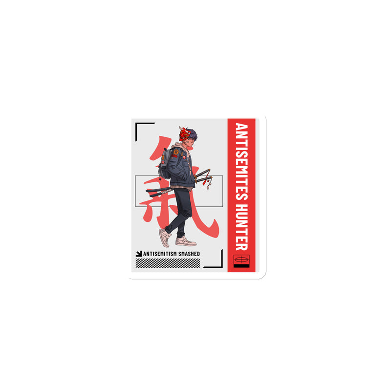 Antisemites Hunter | Die-Cut Magnet