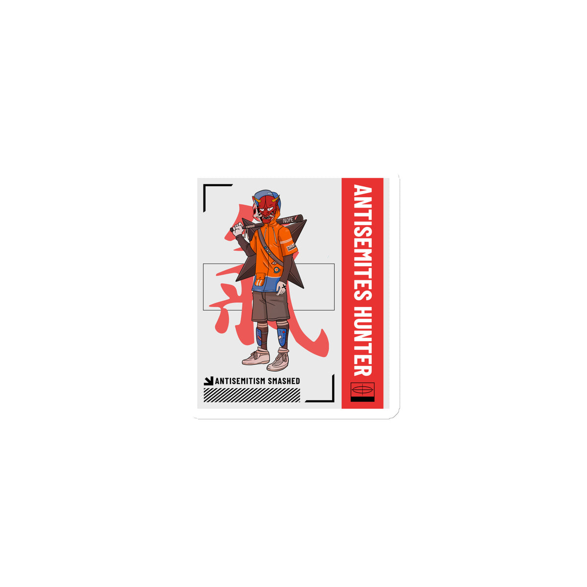 Antisemites Hunter | Die-Cut Magnet Jouparty
