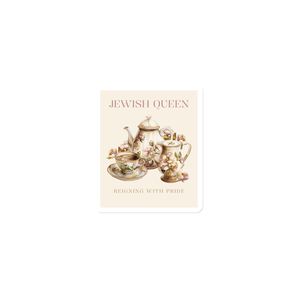 Jewish Queen | Die-Cut Magnet