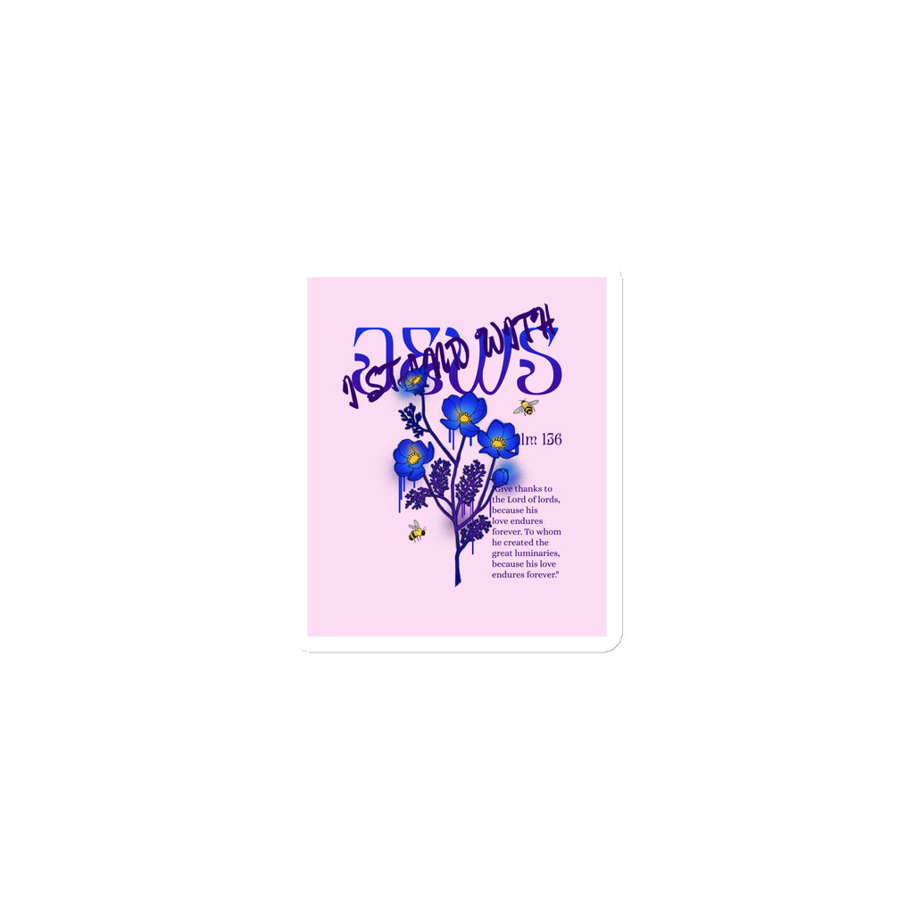 I Stand With Jews | Flower Christian Bible Verse | Die-Cut Magnet