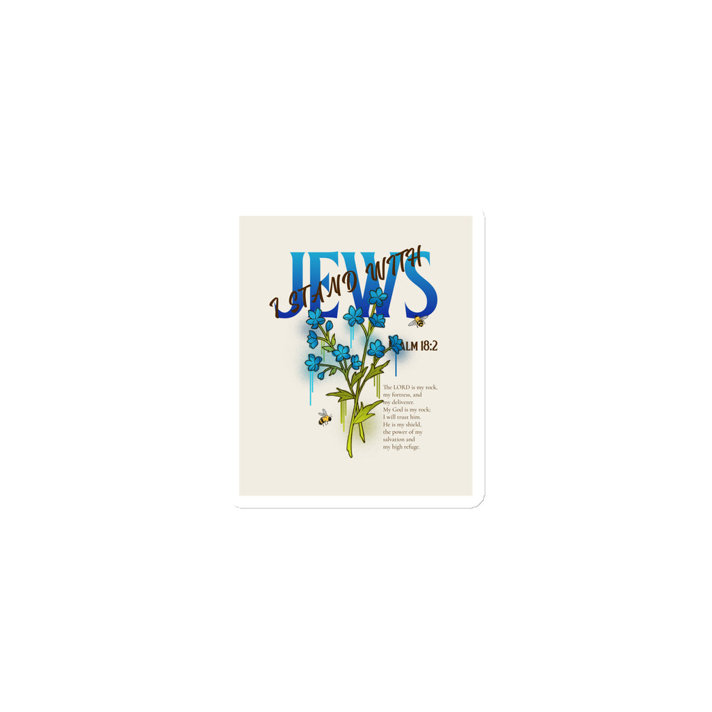 I Stand With Jews | Flower Christian Bible Verse | Die-Cut Magnet