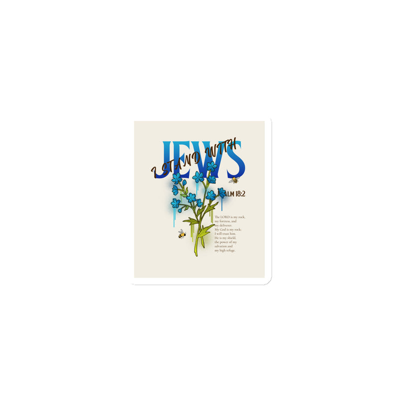 I Stand With Jews | Flower Christian Bible Verse | Die-Cut Magnet