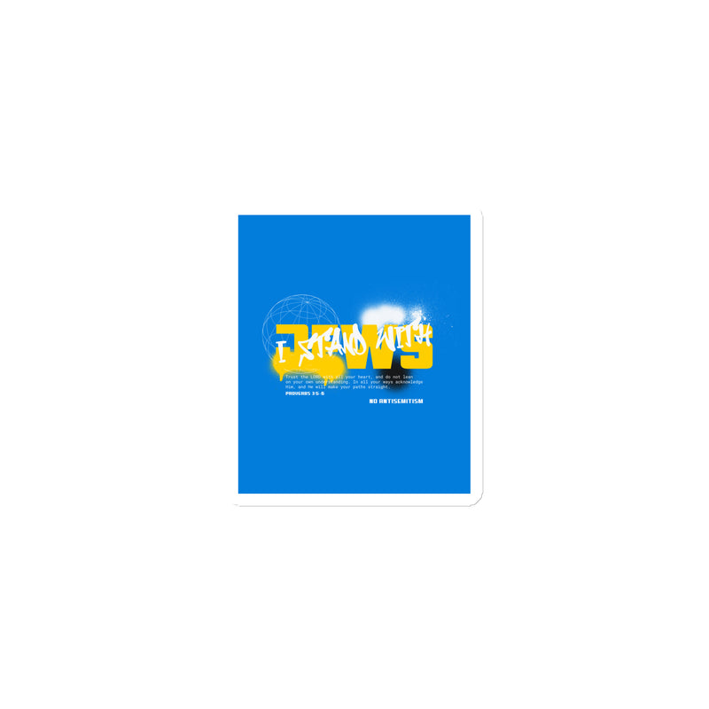 I Stand With Jews Graffiti Bible Verse | Die-Cut Magnet