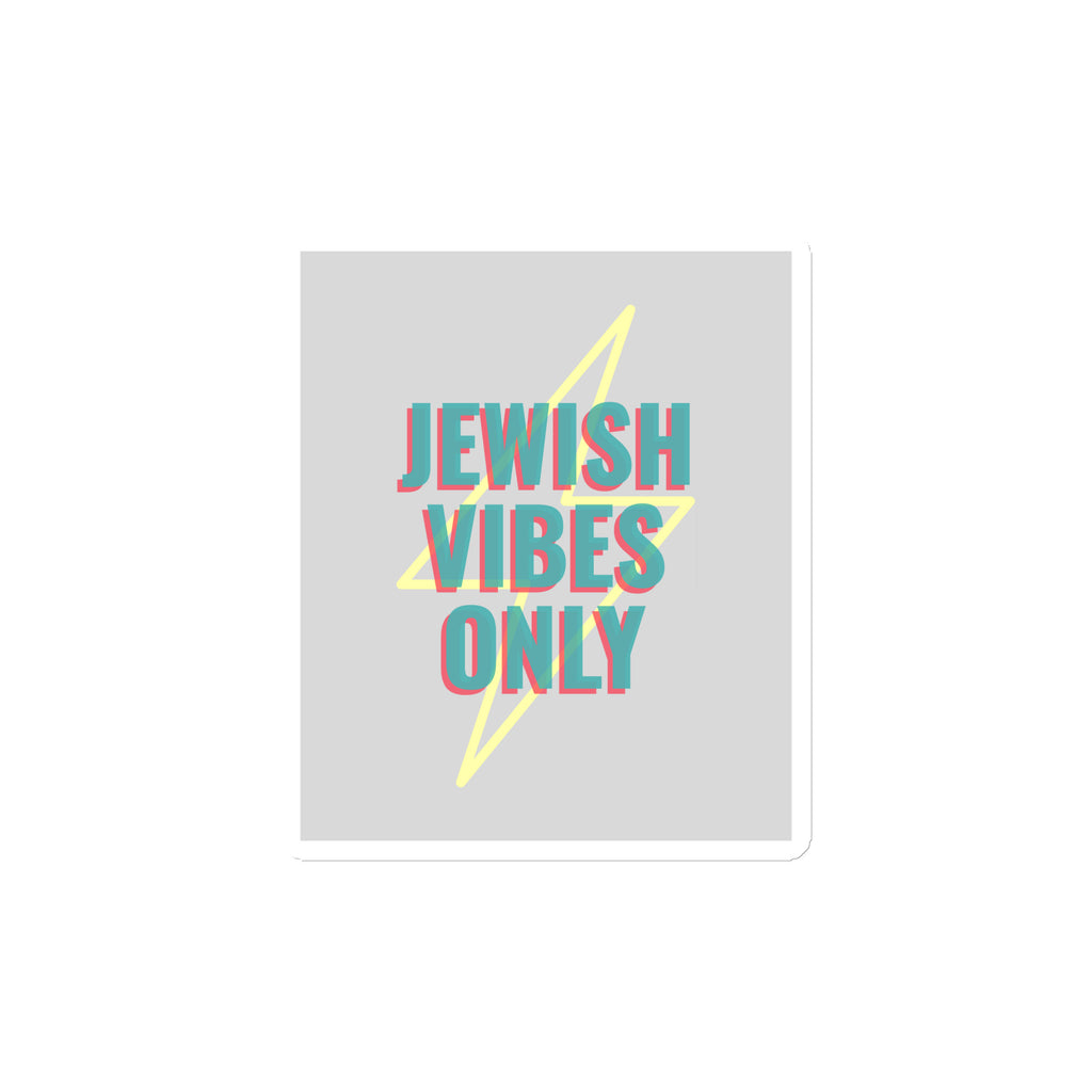 All In For Jews | Die-Cut Magnets
