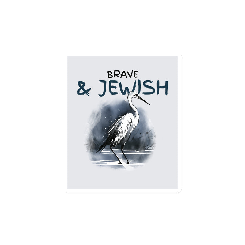 All In For Jews | Die-Cut Magnets
