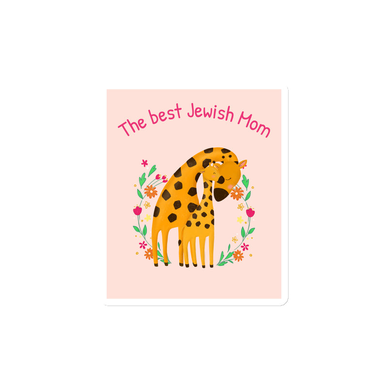 All In For Jews | Die-Cut Magnets