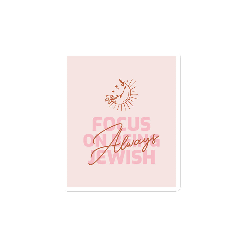 All In For Jews | Die-Cut Magnets