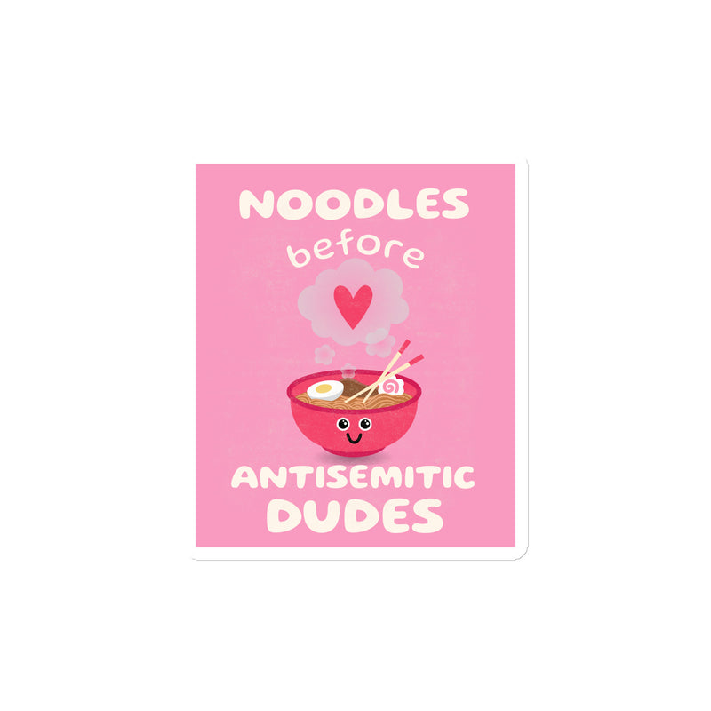 All In For Jews | Die-Cut Magnets