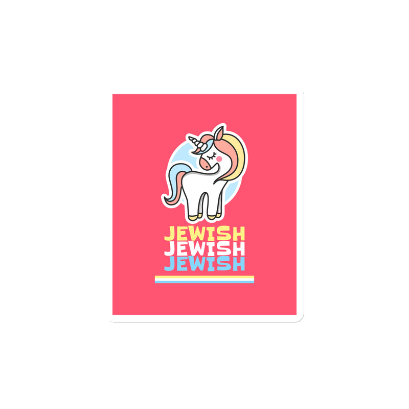 All In For Jews | Die-Cut Magnets