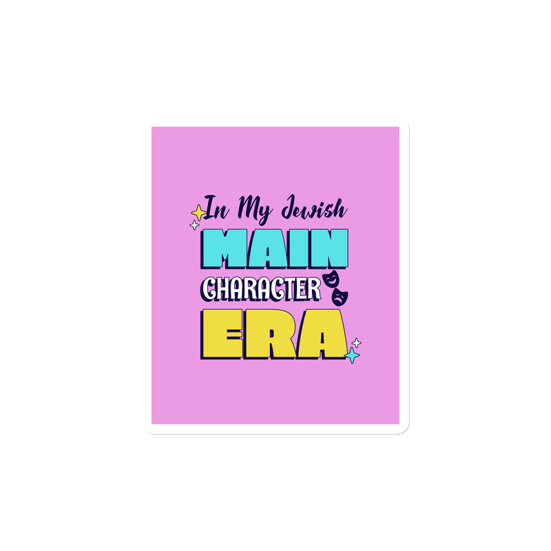 All In For Jews | Die-Cut Magnets