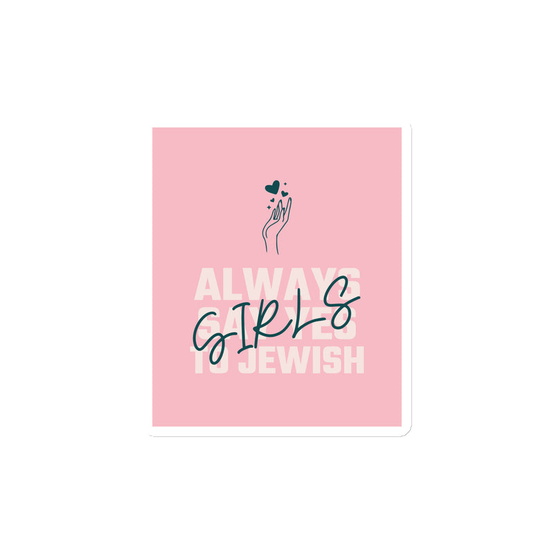 All In For Jews | Die-Cut Magnets