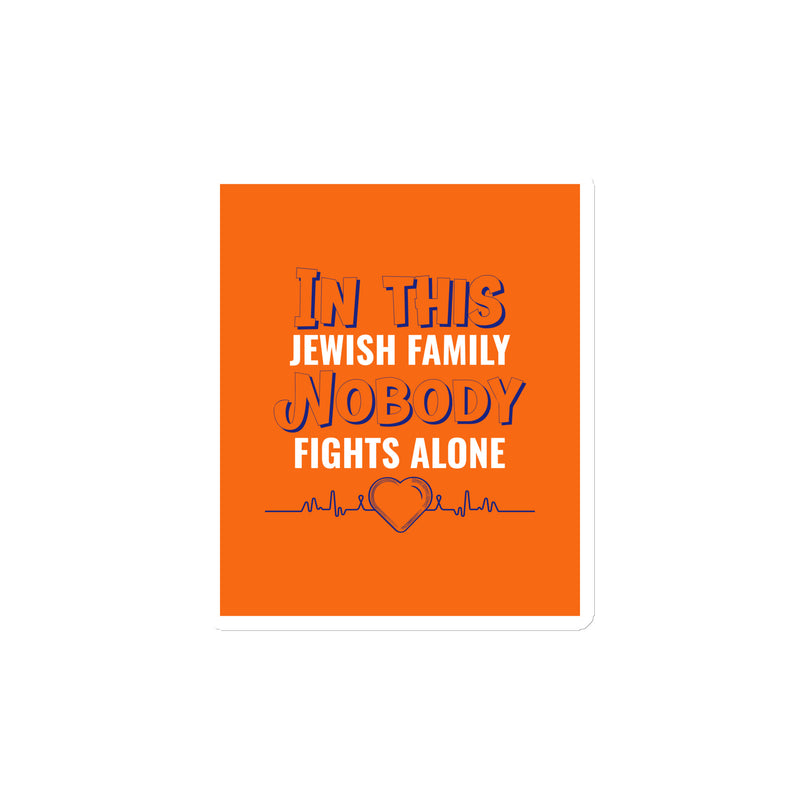 All In For Jews | Die-Cut Magnets