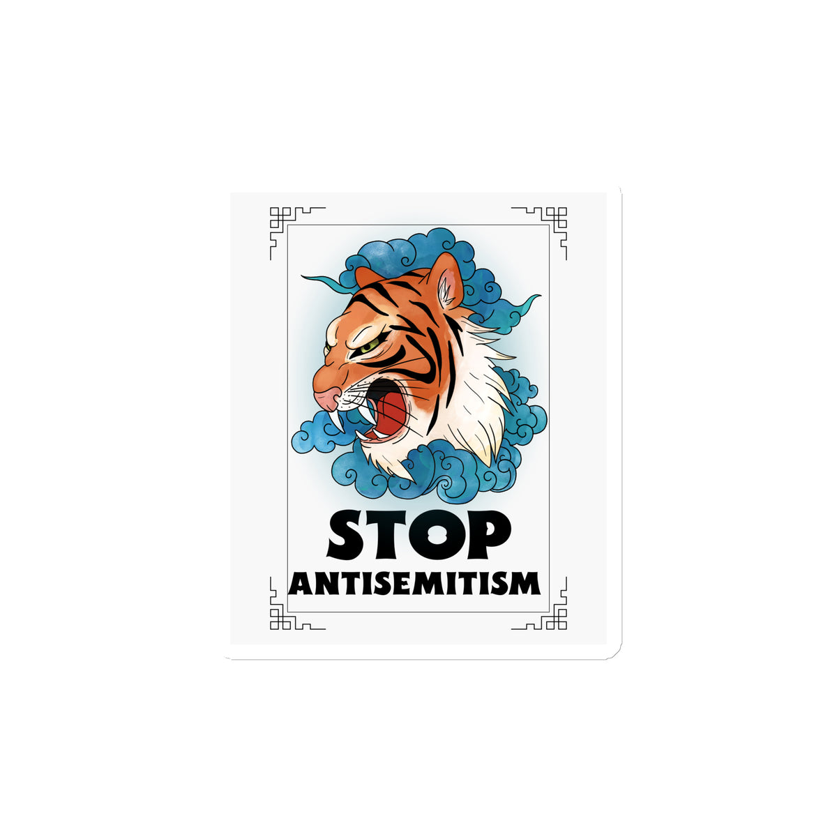All In For Jews | Die-Cut Magnets Jouparty