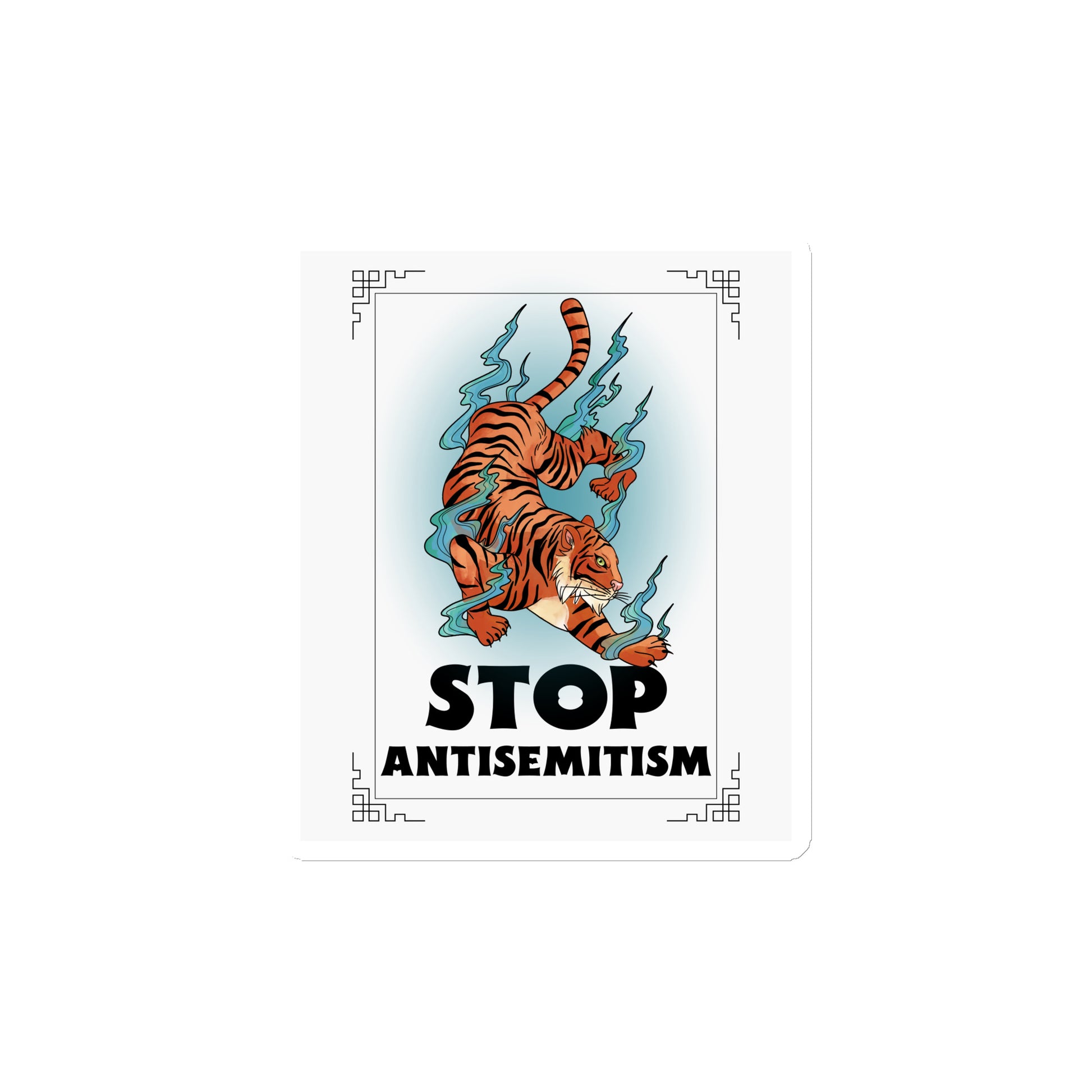 All In For Jews | Die-Cut Magnets Jouparty