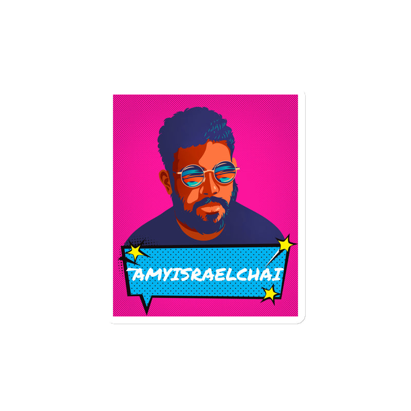 Amyisraelchai | Die-Cut Magnets