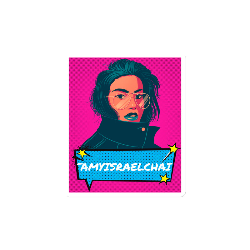 Amyisraelchai | Die-Cut Magnets