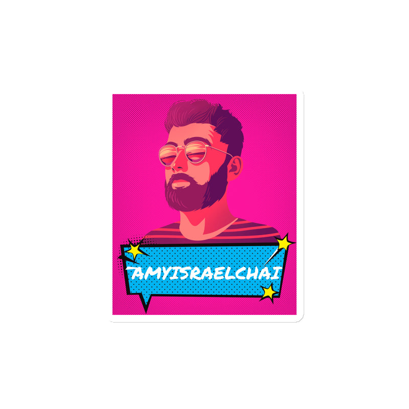 Amyisraelchai | Die-Cut Magnets