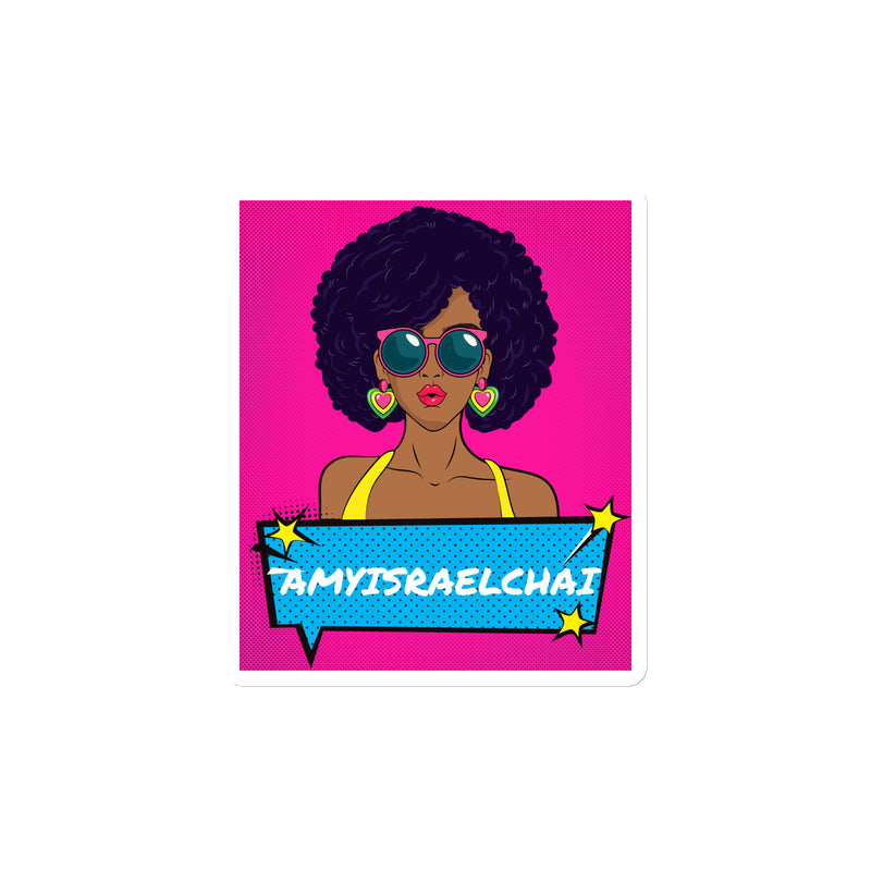 Amyisraelchai | Die-Cut Magnets