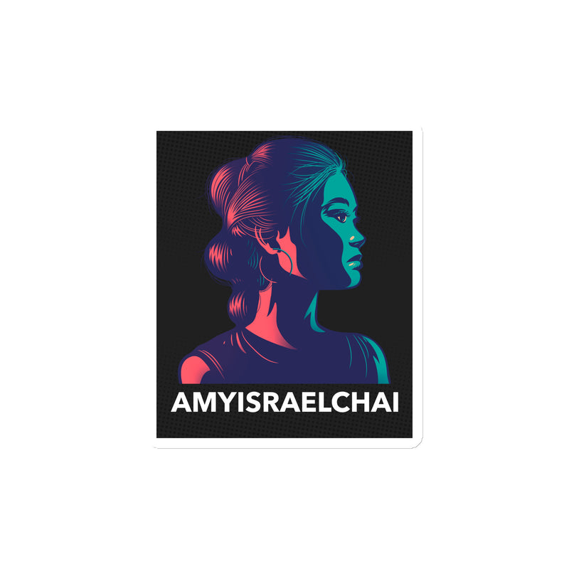 Amyisraelchai | Die-Cut Magnets