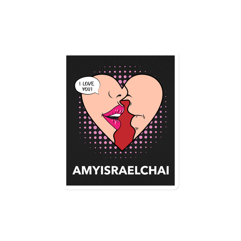 Amyisraelchai | Die-Cut Magnets