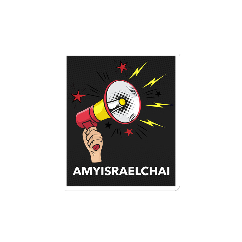 Amyisraelchai | Die-Cut Magnets