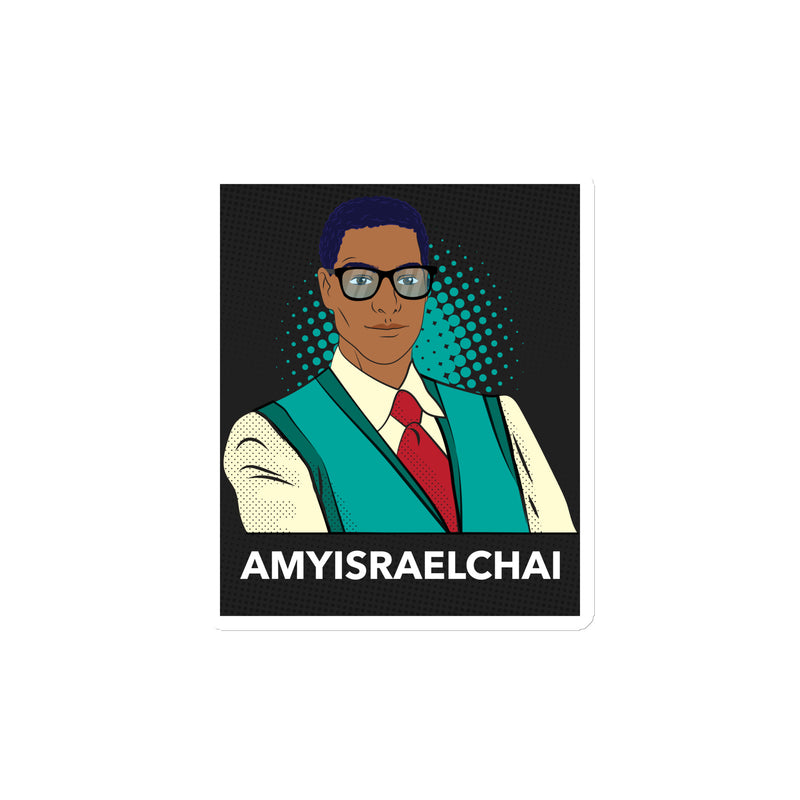 Amyisraelchai | Die-Cut Magnets