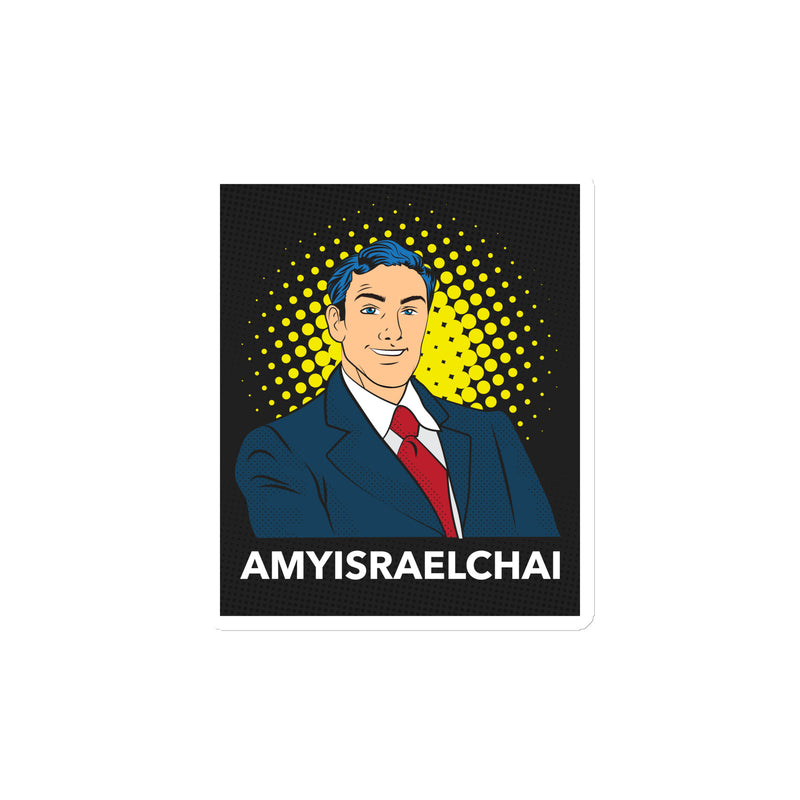 Amyisraelchai | Die-Cut Magnets
