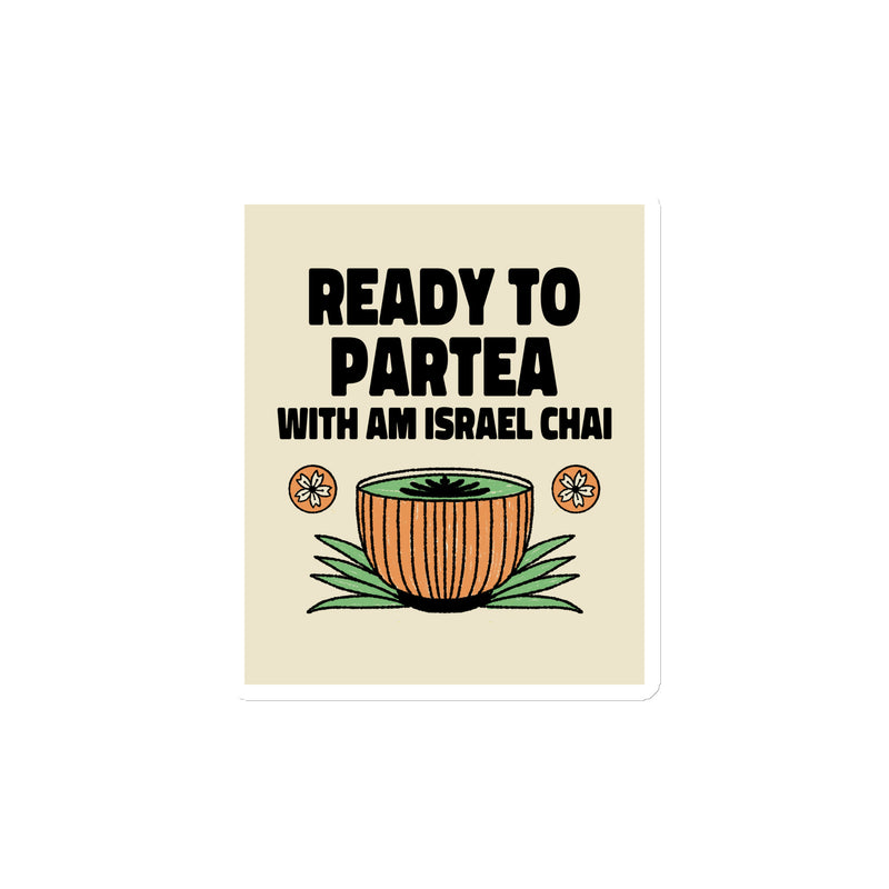 Am Israel Chai | Die-Cut Magnets
