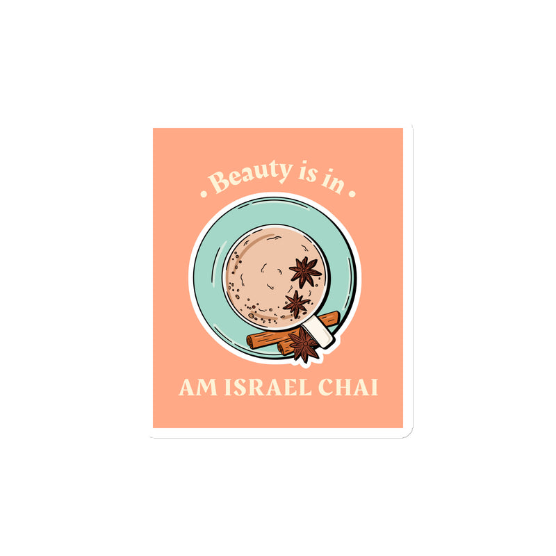Am Israel Chai | Die-Cut Magnets