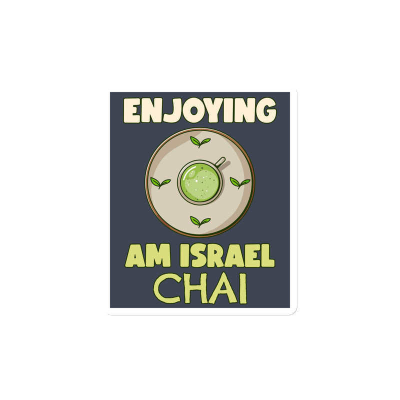 Am Israel Chai | Die-Cut Magnets