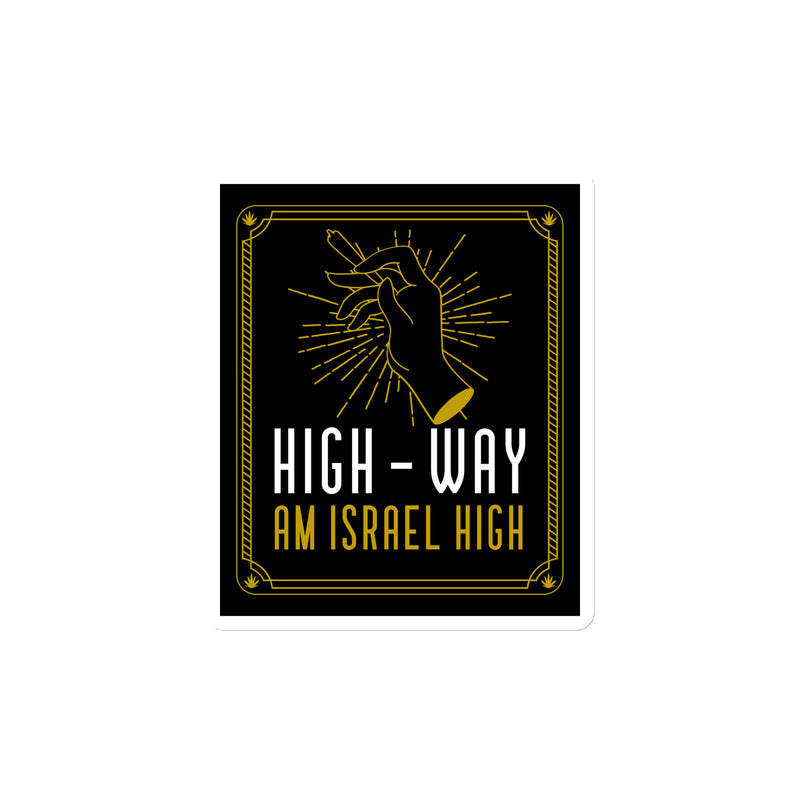 Am Israel High | Die-Cut Magnets