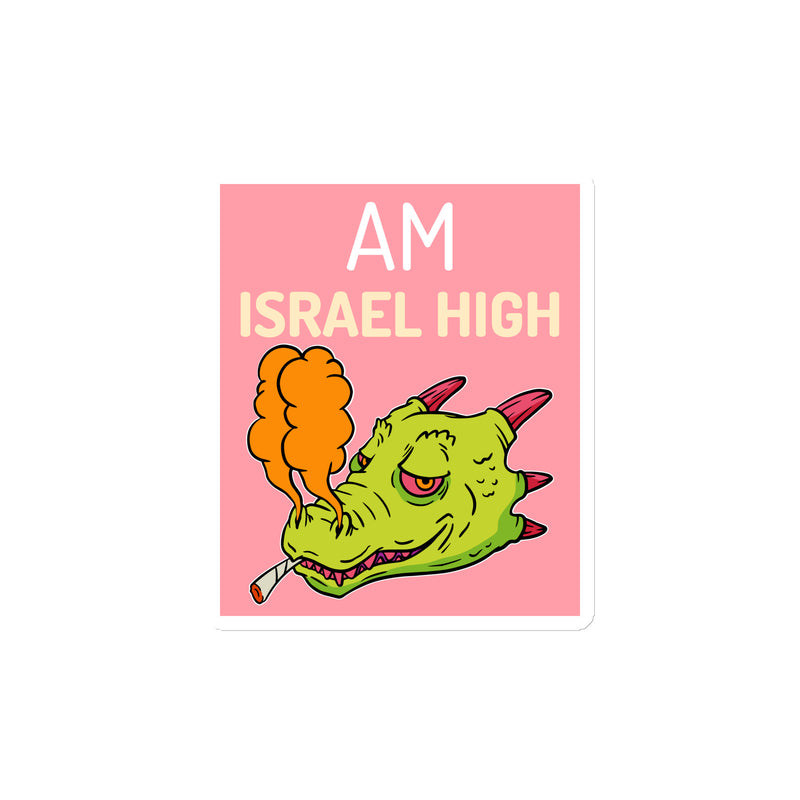 Am Israel High | Die-Cut Magnets