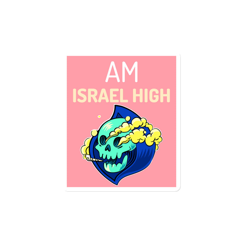 Am Israel High | Die-Cut Magnets