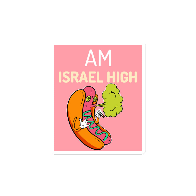 Am Israel High | Die-Cut Magnets