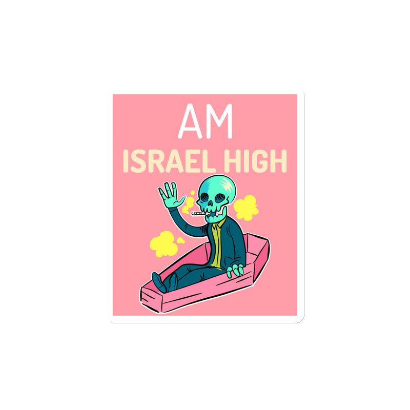 Am Israel High | Die-Cut Magnets