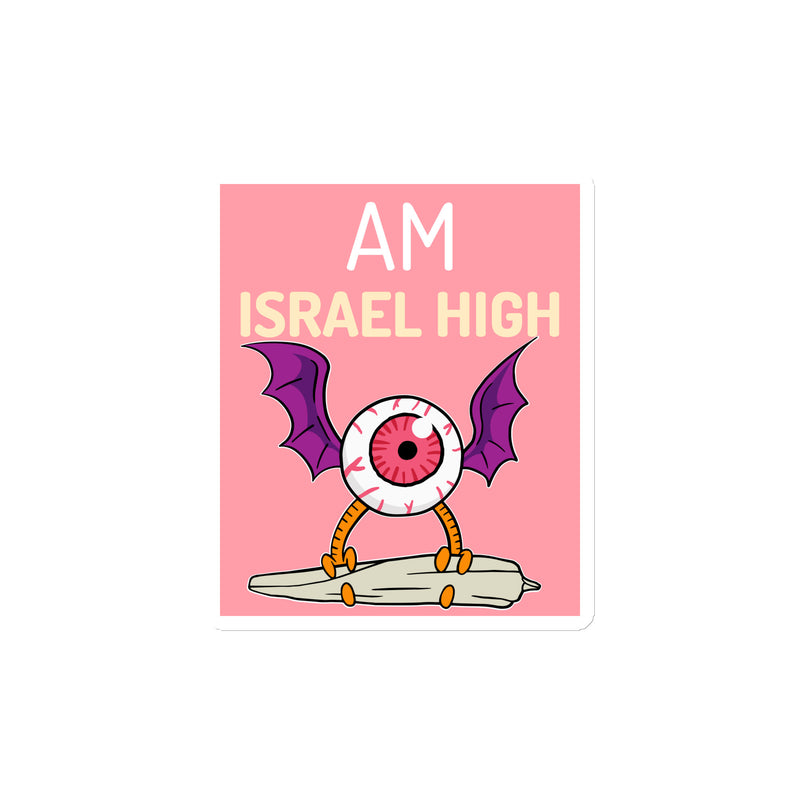 Am Israel High | Die-Cut Magnets