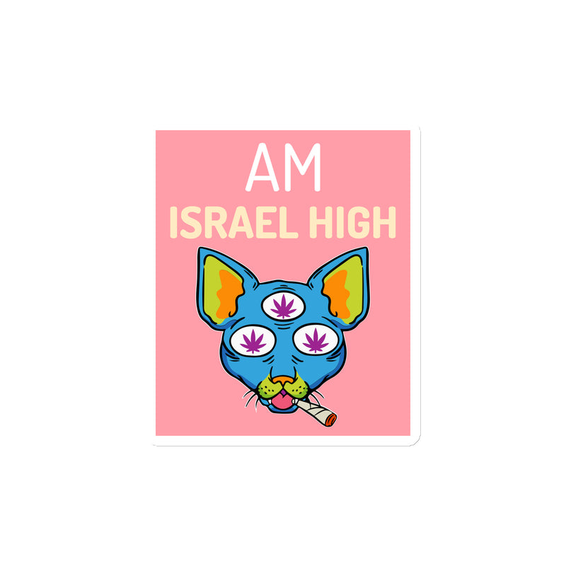 Am Israel High | Die-Cut Magnets