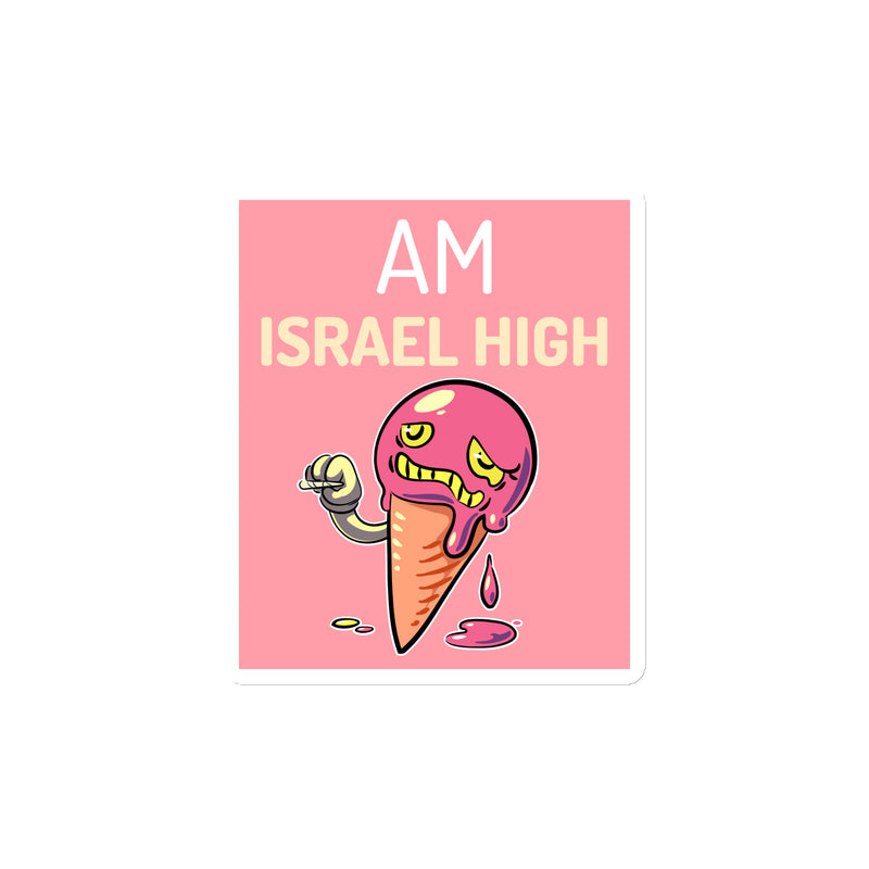 Am Israel High | Die-Cut Magnets
