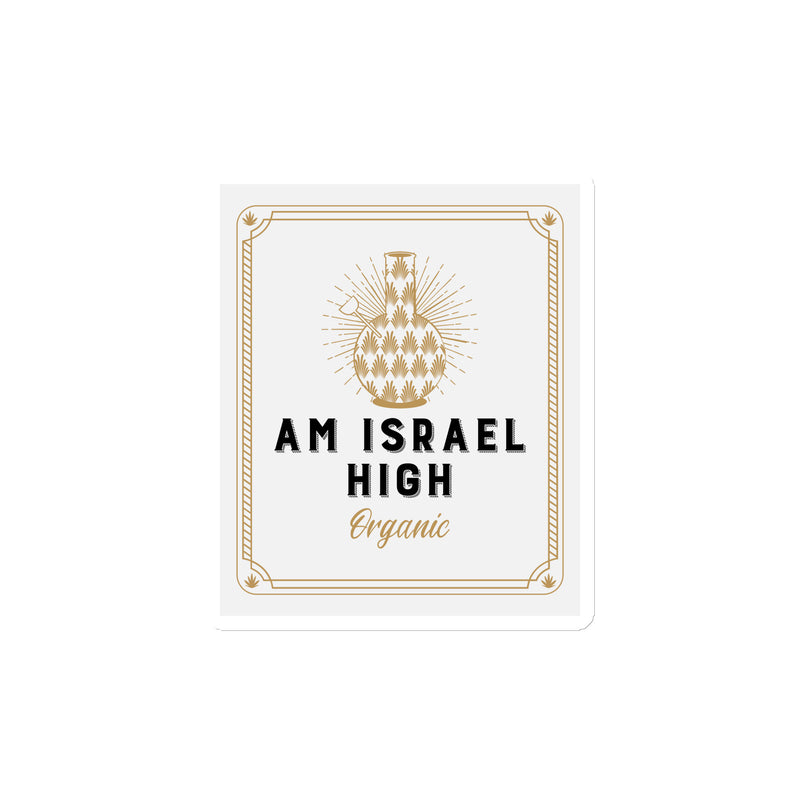 Am Israel High | Die-Cut Magnets