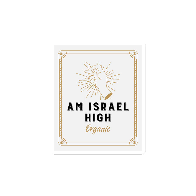 Am Israel High | Die-Cut Magnets