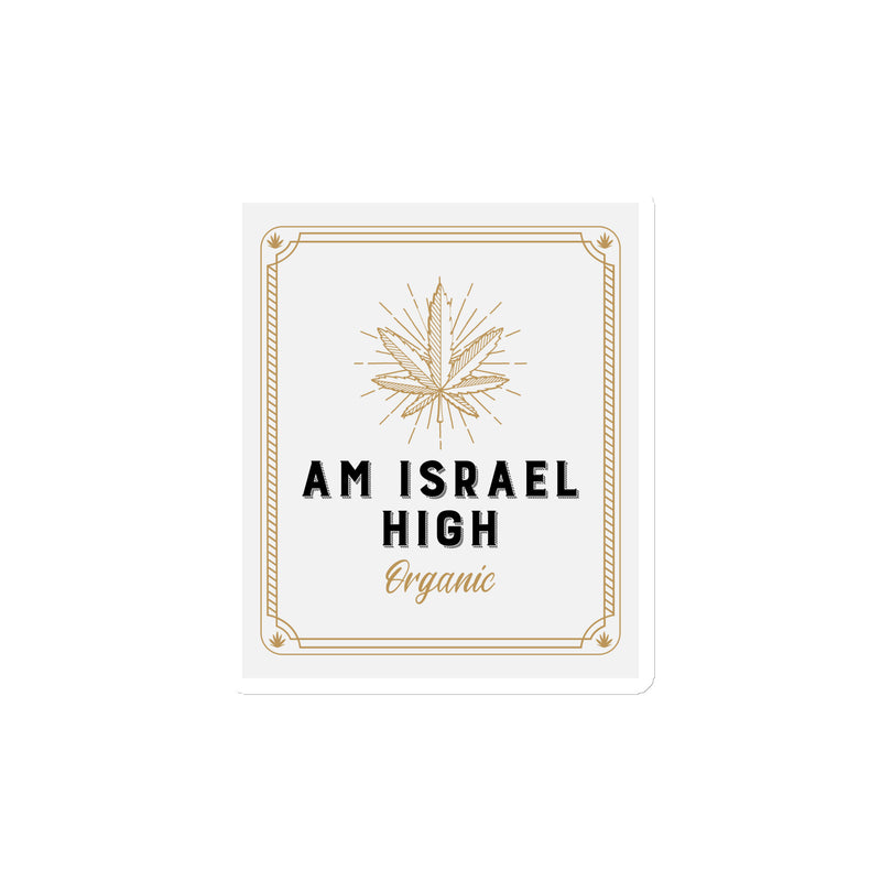 Am Israel High | Die-Cut Magnets